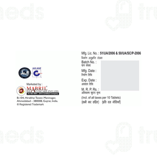 Eroxia 60mg Tablet 10