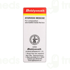 Baidyanath Vyoshadi Bati Tablet 30