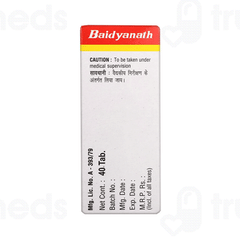 Baidyanath Vyoshadi Bati Tablet 30