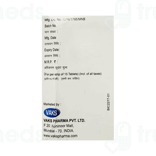 Rosimit 5 Tablet 15