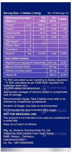 Restonite Tablet 30