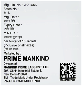 Naprostrong 500 Tablet 15