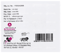 Losopril Beta H Tablet 10