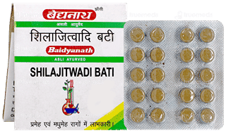 Baidyanath Shilajitwadi Bati Tablet 20