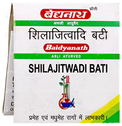 Baidyanath Shilajitwadi Bati Tablet 20