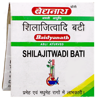 Baidyanath Shilajitwadi Bati Tablet 20