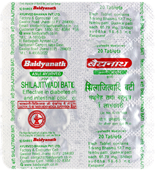 Baidyanath Shilajitwadi Bati Tablet 20