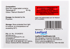 Cerbilep 50 Tablet 10 Cerbilep 50 Tablet 10