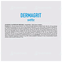 Patanjali Divya Dermagrit Tablet 20 Pack Of 3