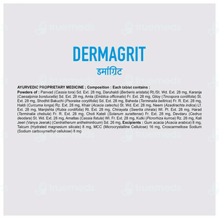 Patanjali Divya Dermagrit Tablet 20 Pack Of 3