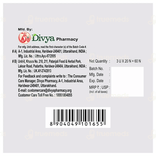 Patanjali Divya Dermagrit Tablet 20 Pack Of 3
