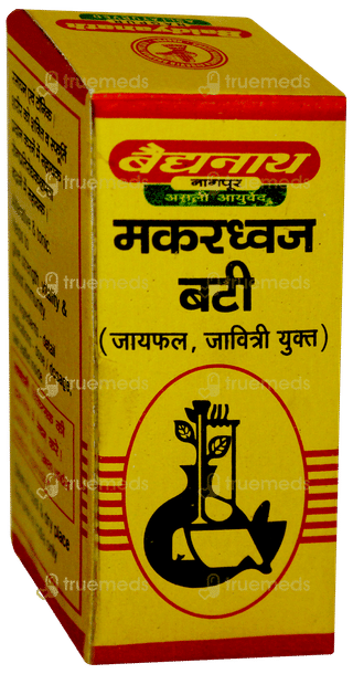 Baidyanath Makardhwaj Bati With Jaiphal & Javitri Tablet 20