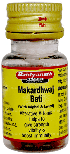 Baidyanath Makardhwaj Bati With Jaiphal & Javitri Tablet 20