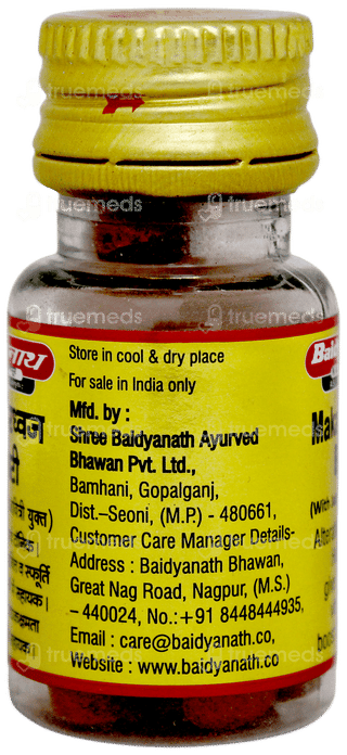 Baidyanath Makardhwaj Bati With Jaiphal & Javitri Tablet 20