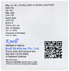 Sitagliptin Gm1 1000 Tablet 10