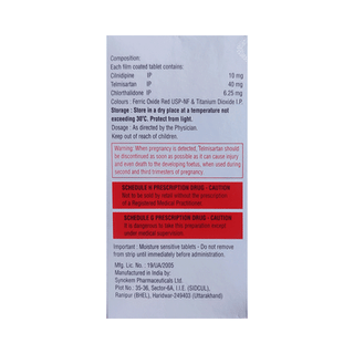 Lntrio 6.25 Tablet 15