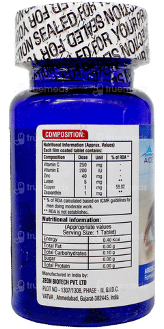 Rejumac Tablet 30