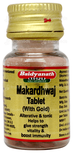 Baidyanath Makardhwaj With Gold Tablet 10