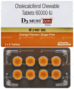 D3 Must 60k Orange Flavour Sugar Free Chewable Tablet 8