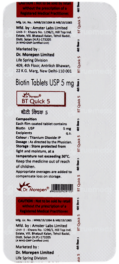 Bt Quick 5 Tablet 10 Bt Quick 5 Tablet 10