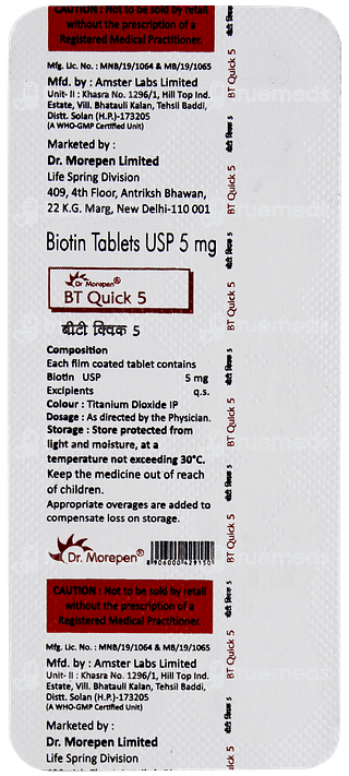 Bt Quick 5 MG Tablet 10