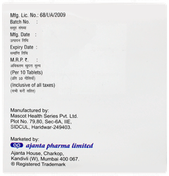 Dapalex Sm 10/100/500 Tablet 10