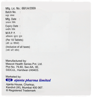 Dapalex Sm 10/100/500 Tablet 10