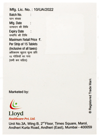 Sugaray M 50/500 Tablet 15