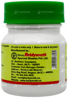 Baidyanath Mahavatvidhwansan Ras Tablet 40