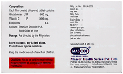 Gluone Tablet 10 Gluone Tablet 10