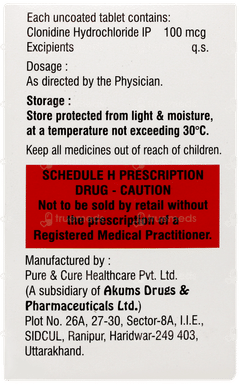 Cloramin 100 Tablet 30 Cloramin 100 Tablet 30