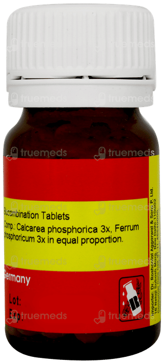 Dr Reckeweg Biochemic Combination Bc 21 Tablet 20gm