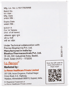 Saculysin 50 Tablet 14