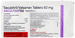 Saculysin 50 Tablet 14