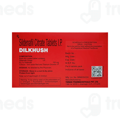 Dilkhush 100 MG Tablet 4