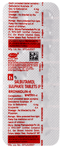 Bronkolin 4 Tablet 10 Bronkolin 4 Tablet 10