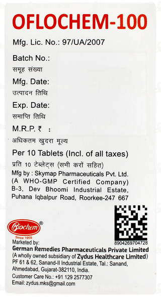 Oflochem 100 Tablet 10