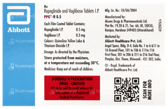 Ppg R 0.5 Tablet 15