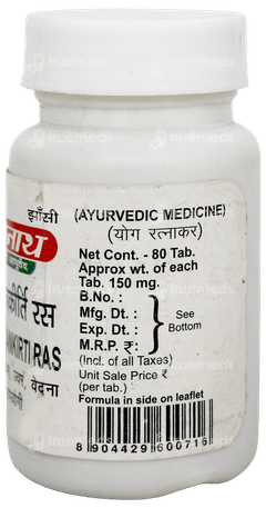 Baidyanath Tribhuvankirti Ras Tablet 80