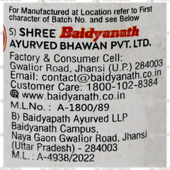 Baidyanath Tribhuvankirti Ras Tablet 80