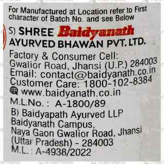 Baidyanath Tribhuvankirti Ras Tablet 80