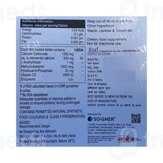 Tonecal Xt Tablet 15