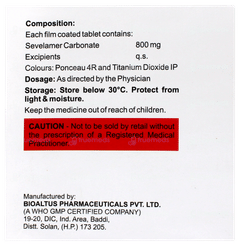 Sevanier 800 Tablet 10 Sevanier 800 Tablet 10