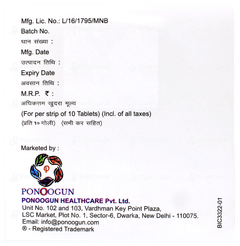 Sevanier 800 Tablet 10 Sevanier 800 Tablet 10