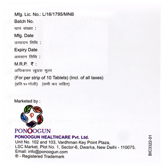 Sevanier 800 Tablet 10