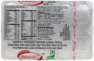 Vitacore 57 New Improved Tablet 10