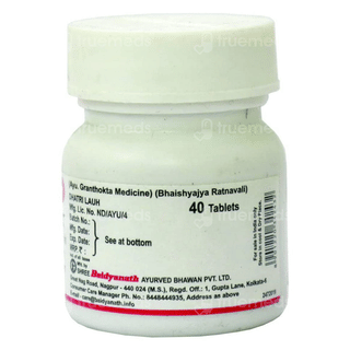 Baidyanath Dhatri Lauh Tablet 40