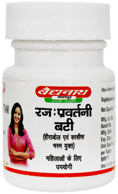 Baidyanath Rajahprawartini Bati Tablet 40