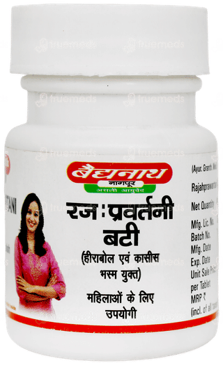Baidyanath Rajahprawartini Bati Tablet 40