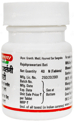 Baidyanath Rajahprawartini Bati Tablet 40